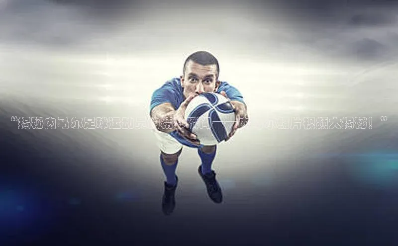 新宝GG手机版路畅科技