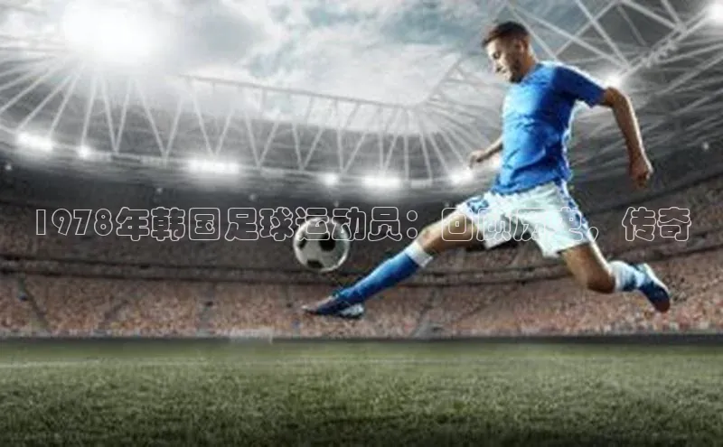 新宝网站登录入口京东