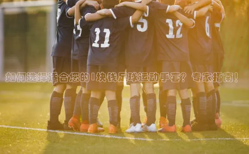 新宝gg创造奇迹官方登录入口百度游戏