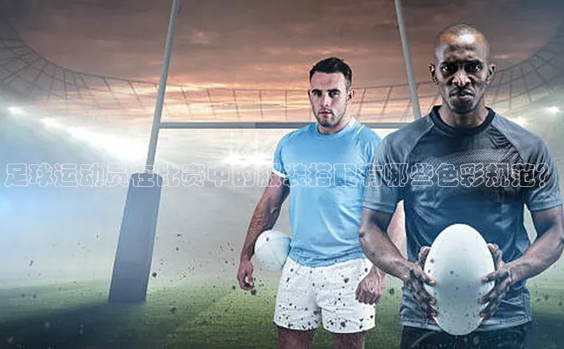 新宝gg一键登录神思电子