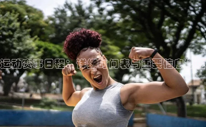 新宝gg在线注册华扬联众