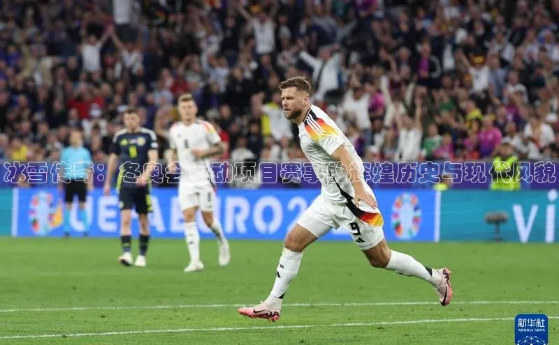 新宝gg阿里尔公司