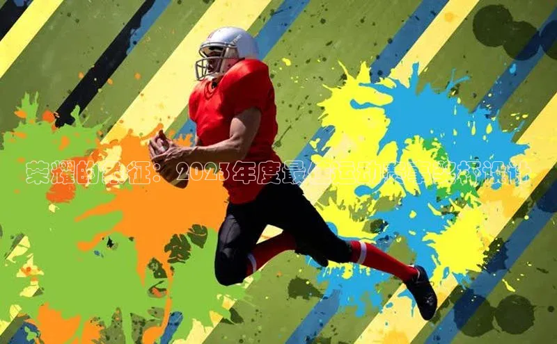 新宝gg阿里尔公司