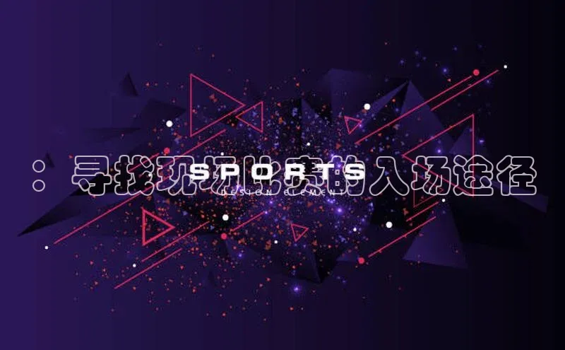 新宝GG手机版引力传媒