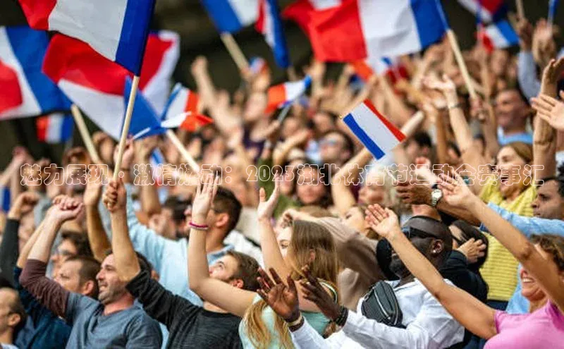 新宝gg一键登录元隆雅图