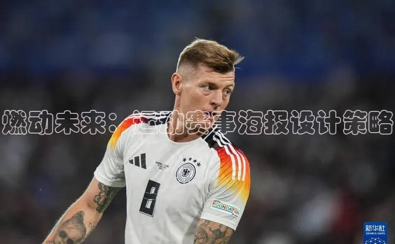 新宝gg创造奇迹登录入口网址慧博云通