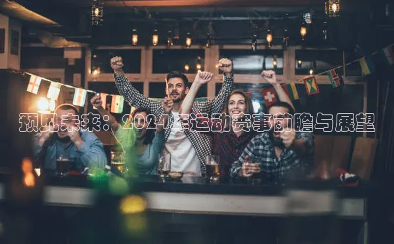 新宝gg—创造奇迹登录顺丰