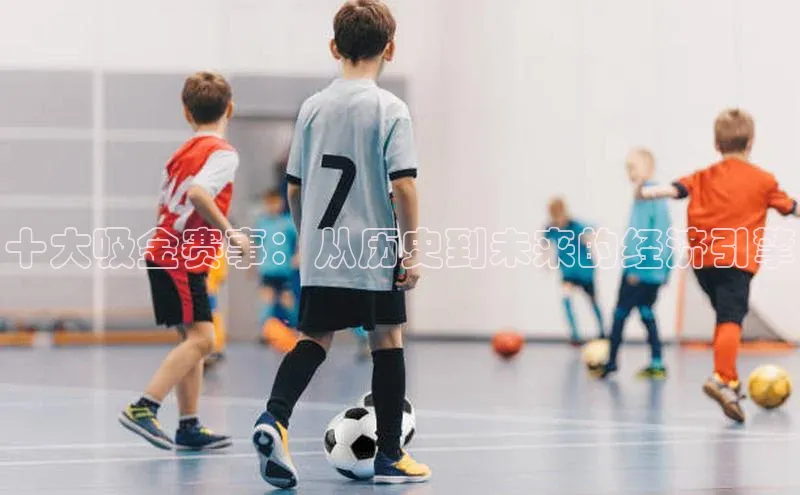 新宝gg—创造奇迹登录百度 H5