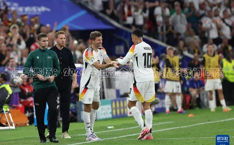 新宝gg创造奇迹平台总代理壹网壹创