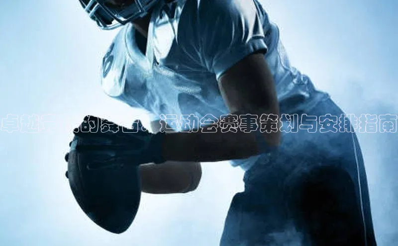 新宝gg官网登录百度网盘企业版