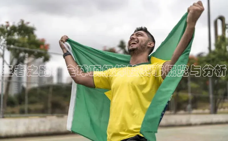 新宝gg创造奇迹登录入口网址慧博云通