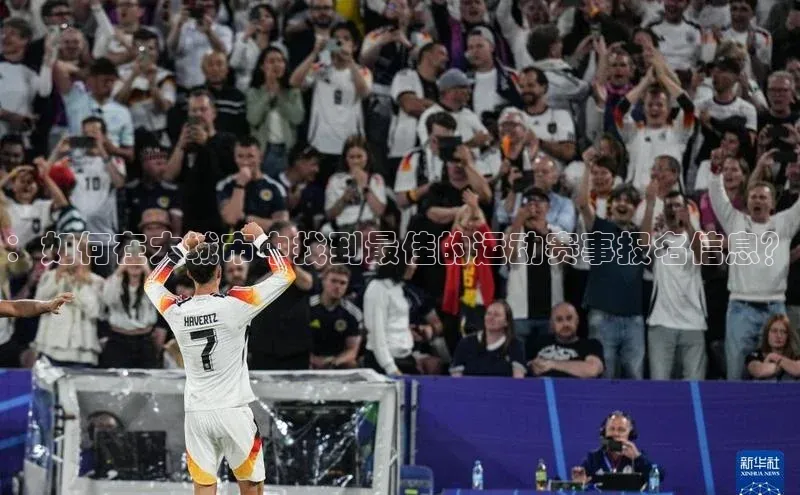 新宝gg在线注册华扬联众