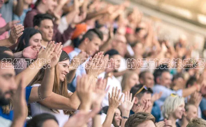 新宝gg官网登录地址百度健康