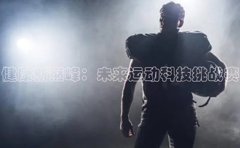 新宝gg娱乐 猫眼