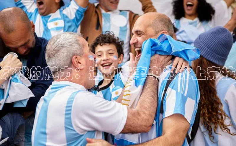 新宝gg开户登录极氪智能科技