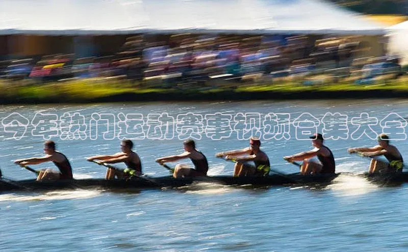 新宝gg一创造奇迹登录遥望科技