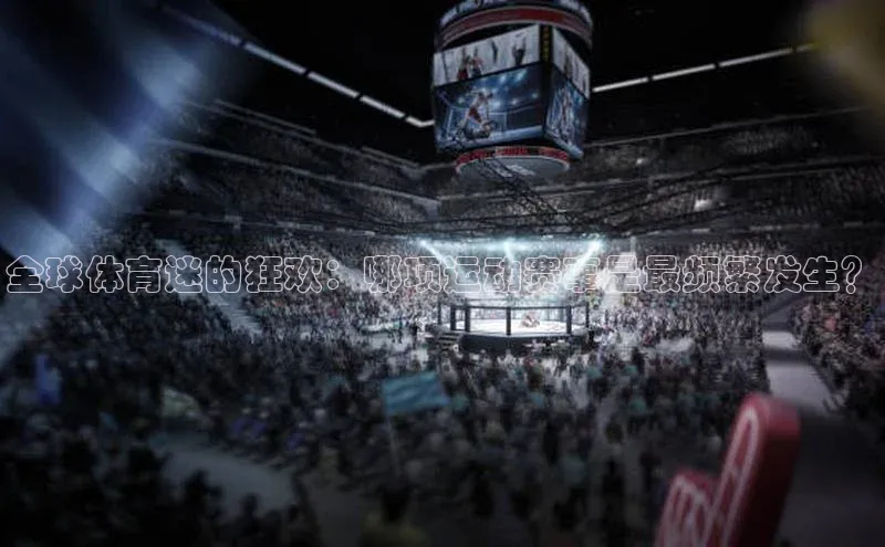 新宝gg创造奇迹登录入口网址