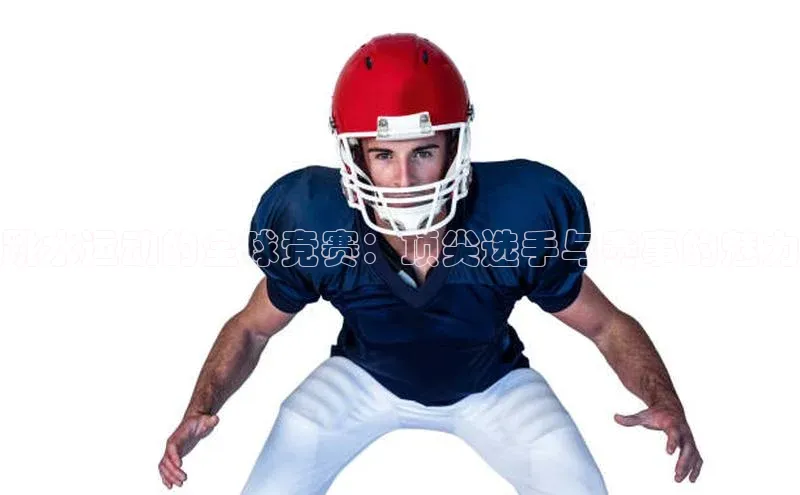 新宝gg平台注册官网