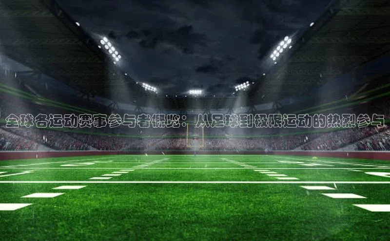 新宝gg在线注册