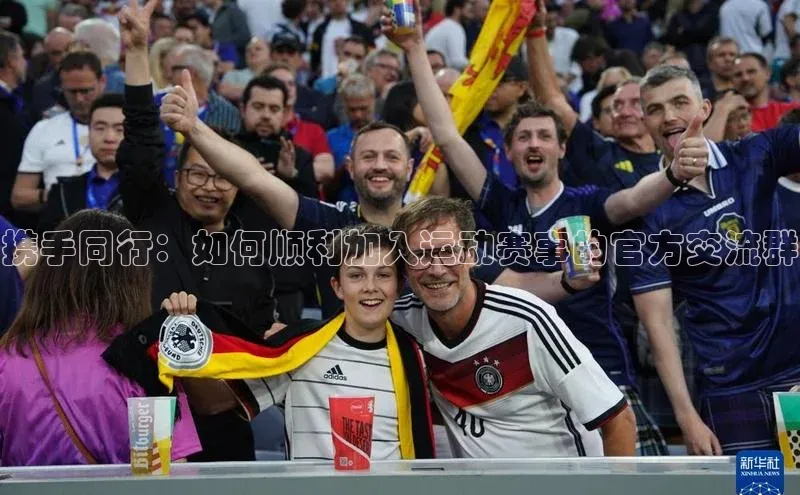 新宝gg开户登录