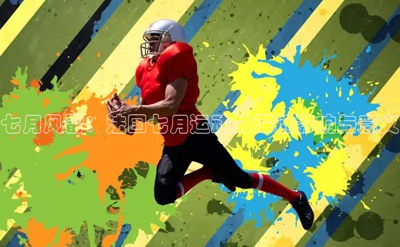 新宝gg开户登录