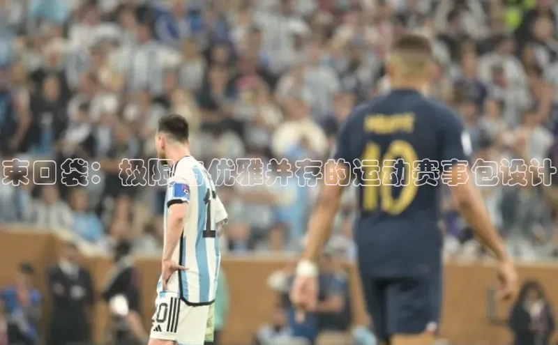 新宝gg开户登录