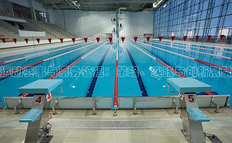 新宝gg一创造奇迹登录