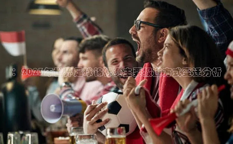 新宝gg—创造奇迹登录