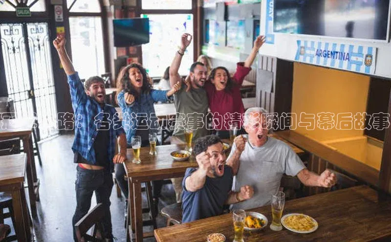 新宝gg官网登录