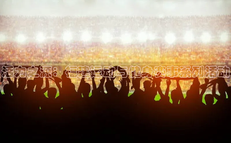 新宝gg官网登录