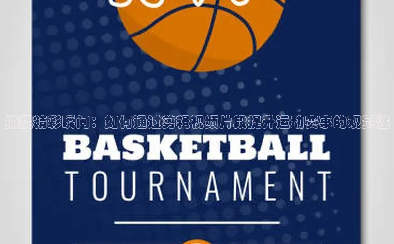 新宝gg—创造奇迹登录