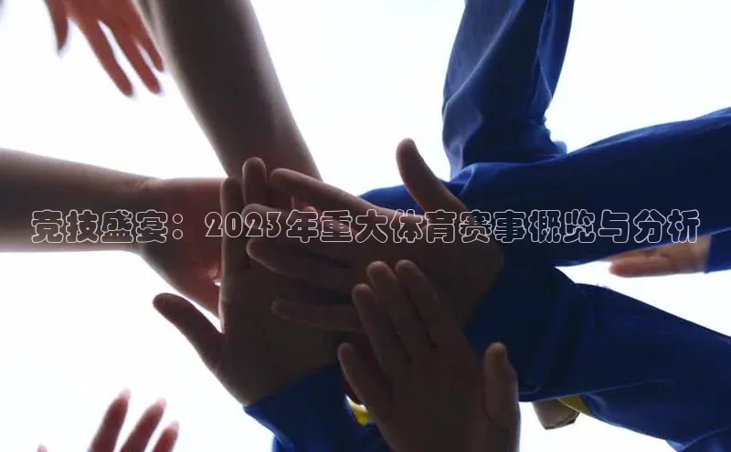 新宝gg一键登录