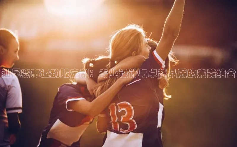 新宝gg一创造奇迹登录