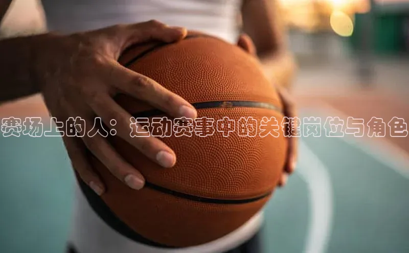 新宝gg平台注册