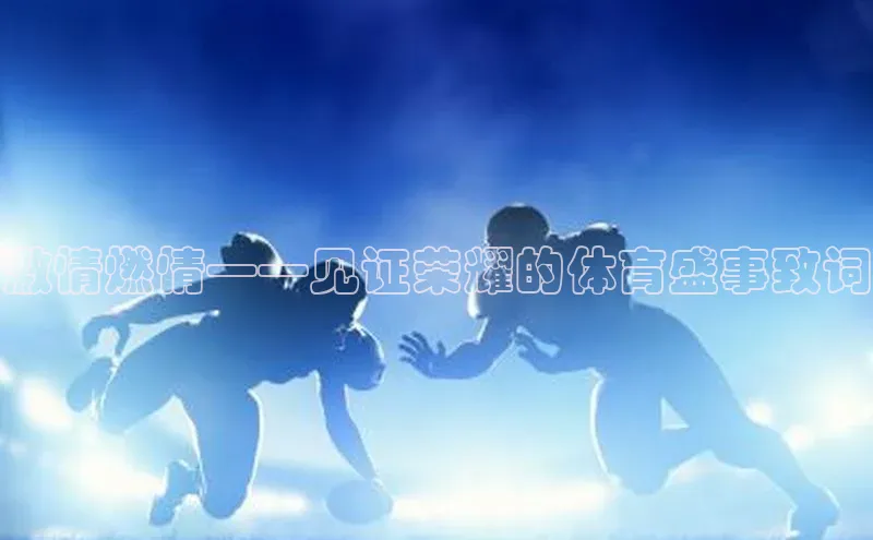 新宝gg创造奇迹官方登录入口