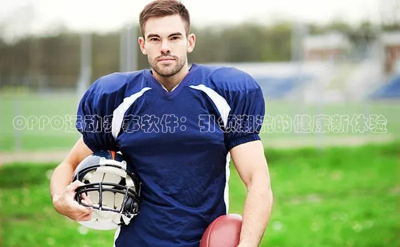 新宝gg平台注册