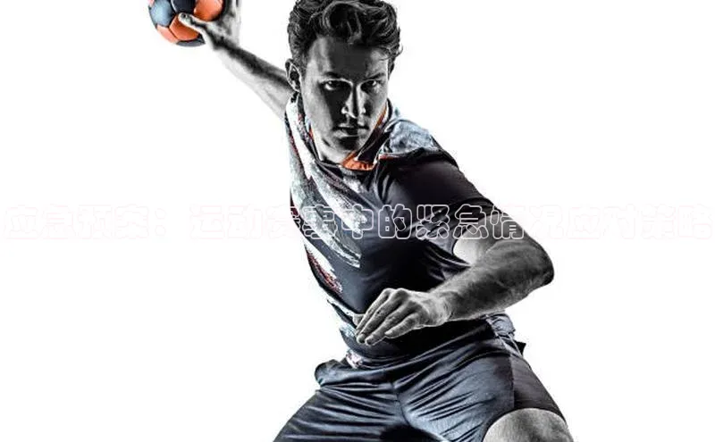 新宝gg—创造奇迹登录