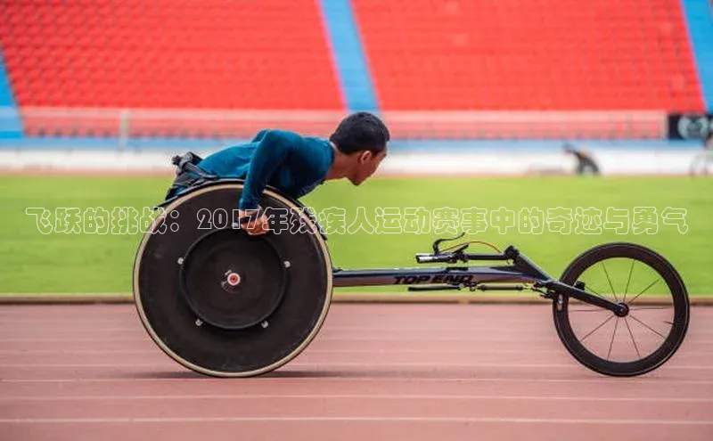新宝gg平台注册官网