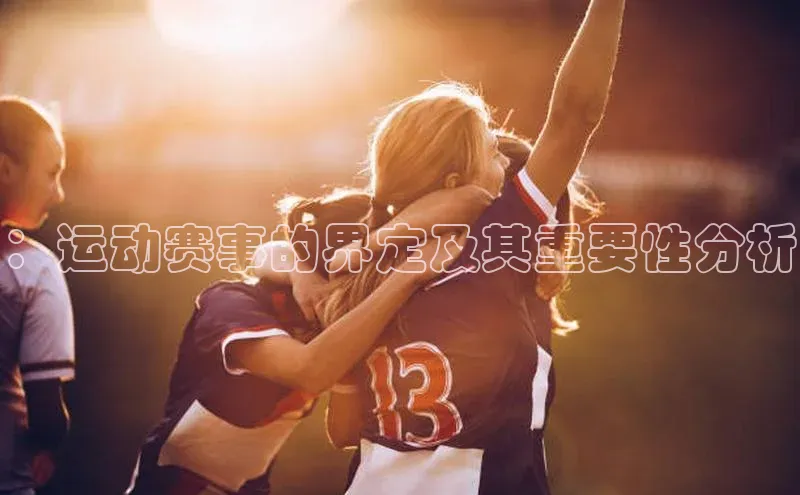 新宝gg官网登录