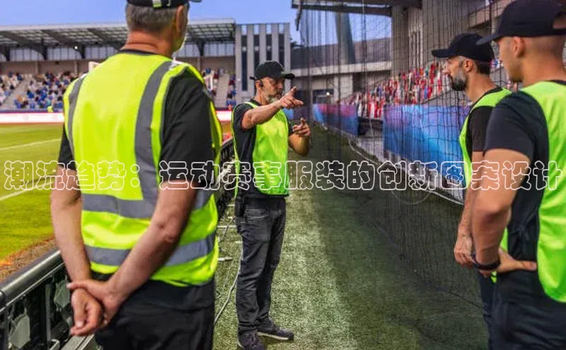 新宝gg创造奇迹官方登录入口