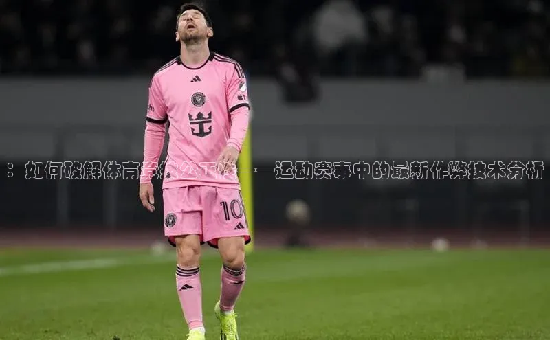 新宝gg一创造奇迹登录