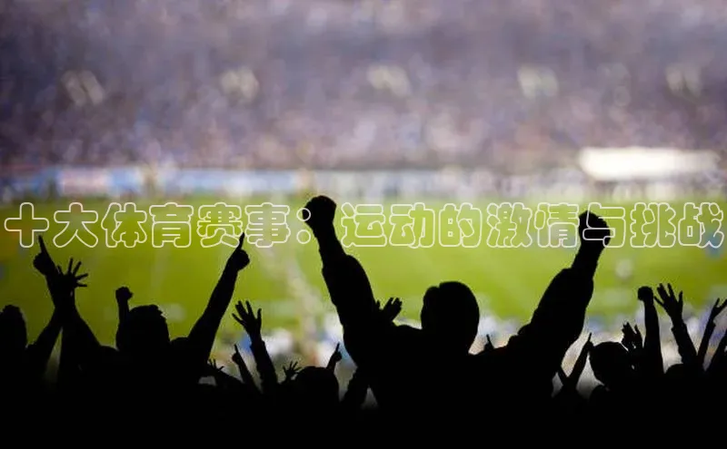 新宝gg一键登录