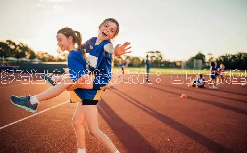 新宝登录app入口手机版