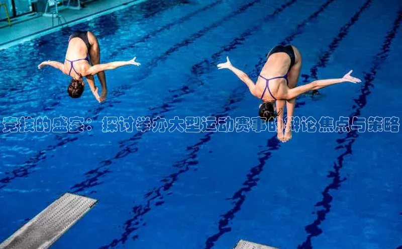 新宝gg平台注册