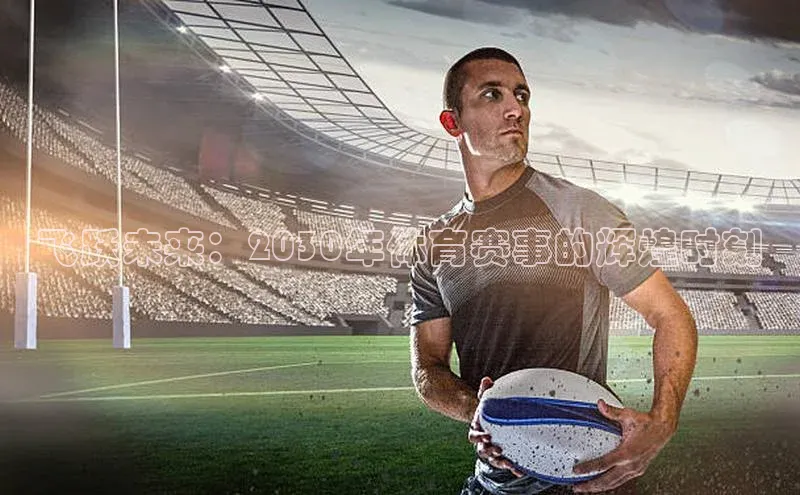 新宝登录app入口手机版