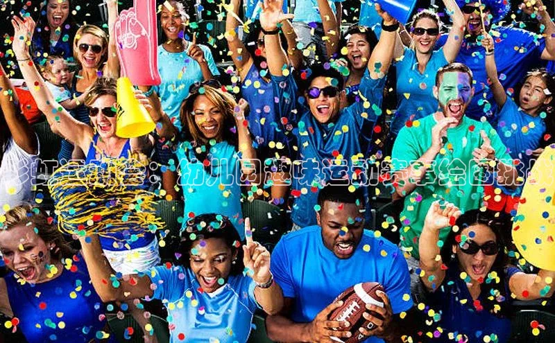 新宝gg创造奇迹登录入口网址