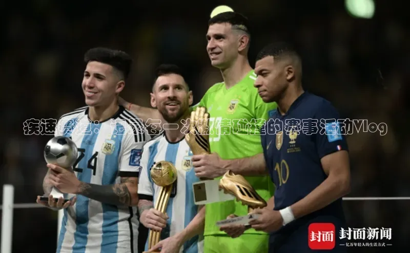 新宝gg平台注册