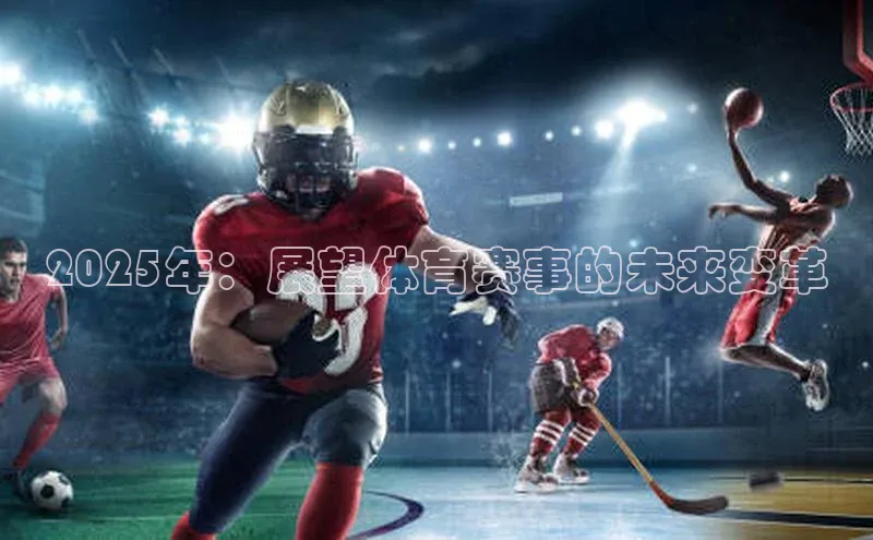 新宝gg—创造奇迹登录