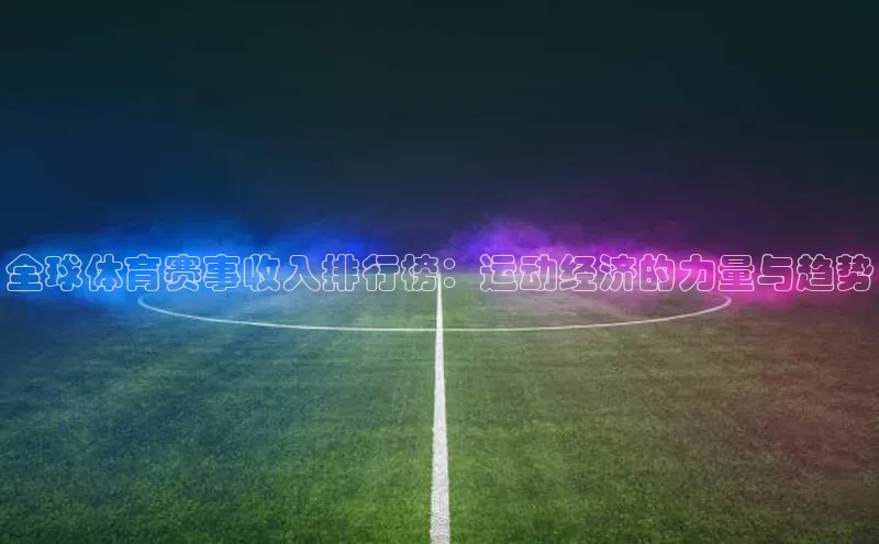 新宝gg开户登录