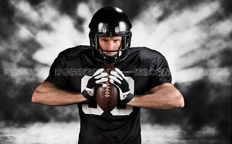 新宝gg平台注册官网